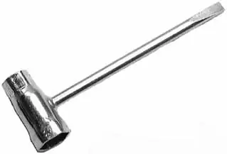 Endast idag Kombinyckel