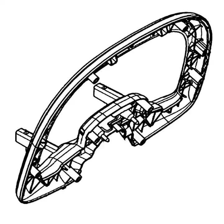 Nyhet Front Handle Cover