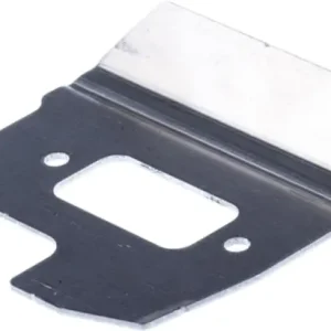 Kylplåt Sänkt pris