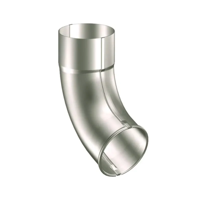 Utkastare UTK Silvermetallic 87mm, Lindab 97481 Extra rabatt