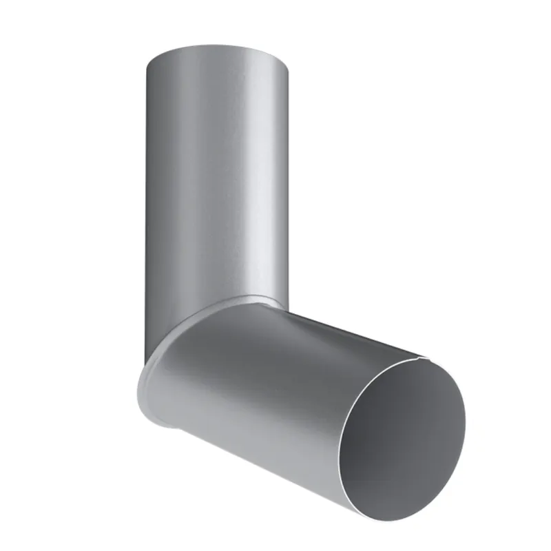 Rabatter Utkastare skarp UTKS 87mm Silvermetallic, Lindab 92428