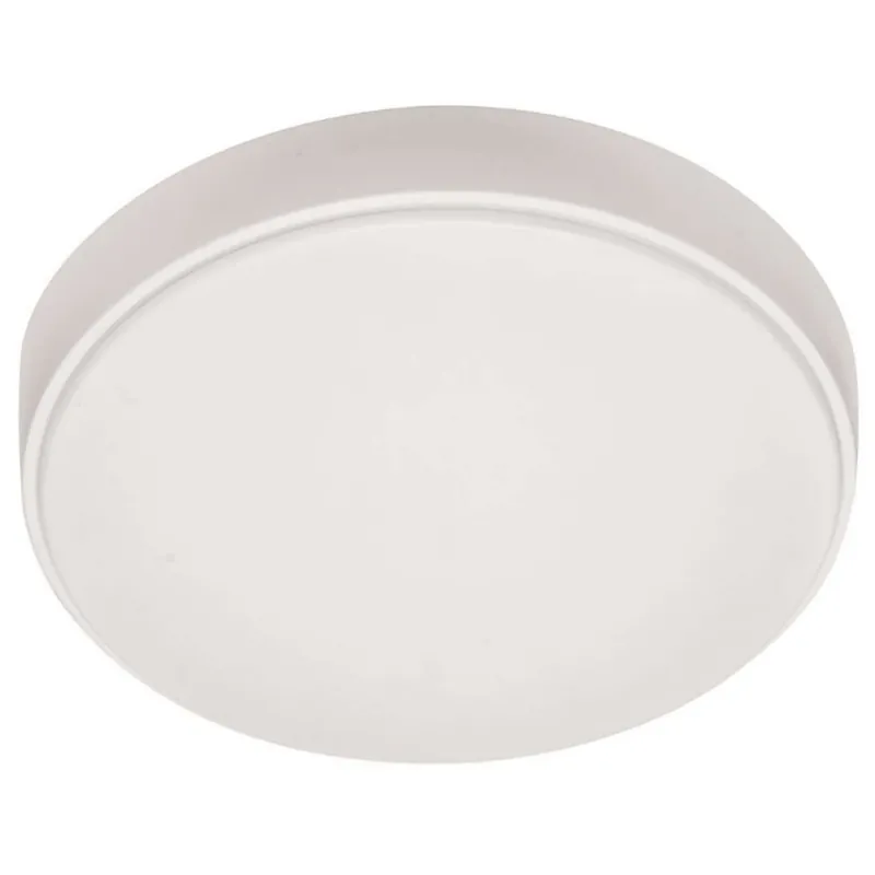 Takarmatur Trento, LED, 30W, Vit, IP44, Malmbergs 7535473 Kampanj