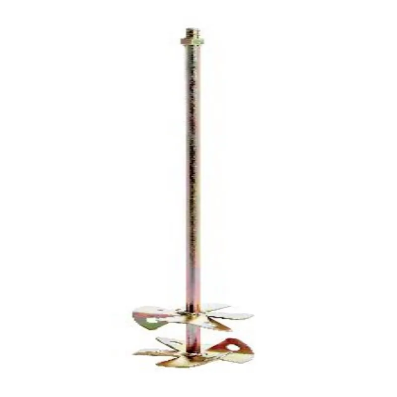 Utförsäljning Maskinvisp H4-LXX 140X600 M14 Hikoki