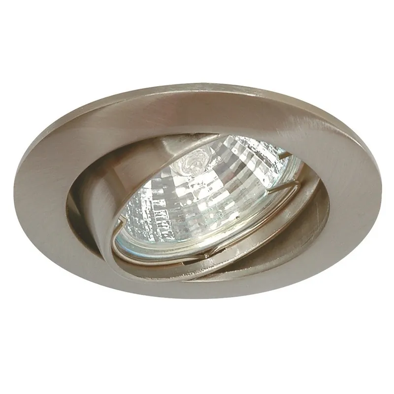 Kampanjpris Downlight MD-61, 50W, 230V, IP21, Satin/Silver, Malmbergs 7466468